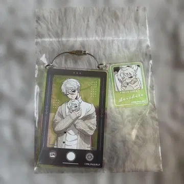 블루 록 다코 시리즈 오로라 아크릴 키링