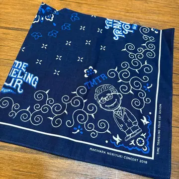 마키하라 노리유키 콘서트 굿즈 반다나 2018