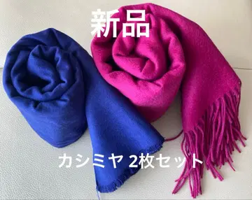 [ 새상품 ] 캐시미어 100% 대형 스톨 2장 세트 블루 핑크