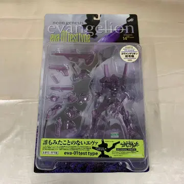 에반게리온 초호기 클리어 퍼플 ver. 액션 피규어
