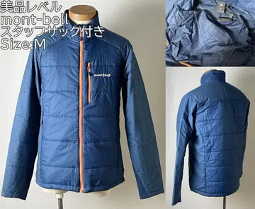 새상품급 정가 17,050엔 몽벨 U.L. 써마 랩 충전솜 자켓 M