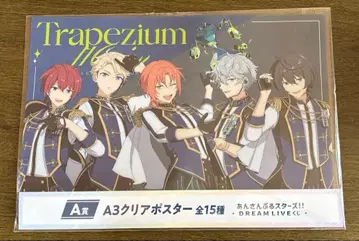 앙스타 Knights A3 클리어 포스터 제일복권