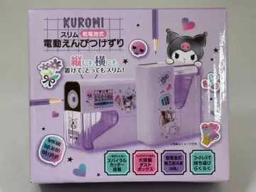 산리오 쿠로미 전동 연필깎이