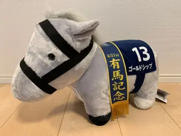 [압축 없음] 골드십 봉제 인형 러브레터 컬렉션 택 포함 새상품 2