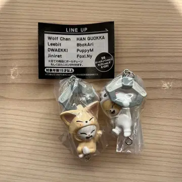 straykids skzoo 가챠가챠