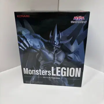 유희왕 MonstersLEGION 오벨리스크의 거신병 피규어