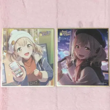 아즈사와 코하네 53c 색지