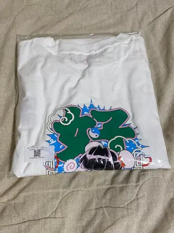 츄우카타베타이 전Q 마작 롱T 2XL