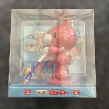 미개봉 새상품 그루미 자이언트 스윙