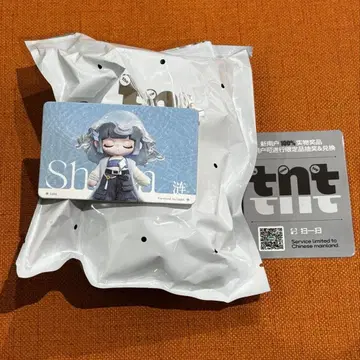 Liita forward by light sheen 피규어