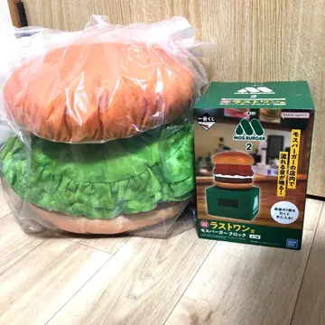 제일복권 모스버거 2 A상 및 라스트 원상입니다