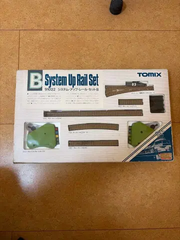 TOMIX 91022 시스템 업 레일 세트B