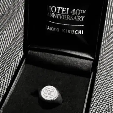 호테이 토모야스 실버 반지