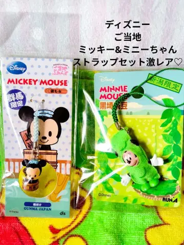 디즈니 미키&미니 지역 한정 마스코트 끈 세트 [ 초레어 ]
