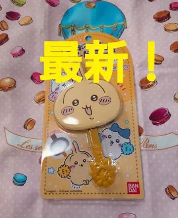 [최신!] 치이카와 롤리팝 핸드 미러 토끼 단품