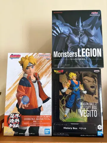 최신 포함 프라이스 피규어 묶음 판매 3점 세트