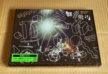 DISH///ARENA LIVE 2024-2025 [ 군청 비행 ]