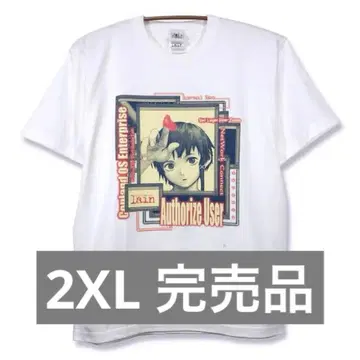 serial experiments lain 셔츠