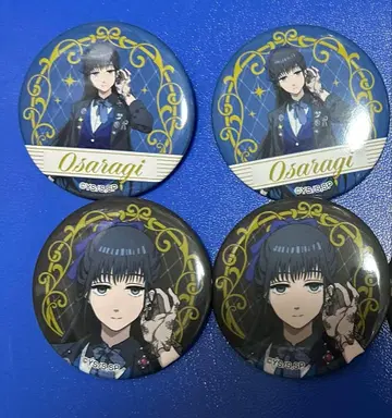 사카모토 데이즈 캔뱃지 메디코스 점프 페스타 대불