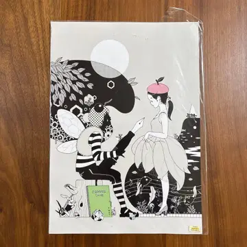 나카무라 유스케 A4 포스터