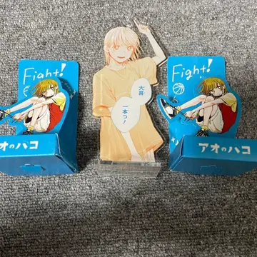 Fight! 푸른상자 아크릴 스탠드