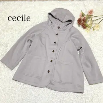 s.2531 [세실] 종이상자 니트 자켓 후드 버튼 미들 기장