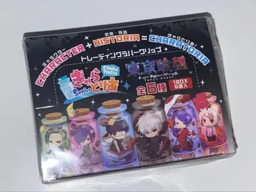 캐릭터리아 도쿄 구울 1박스 (6개입)