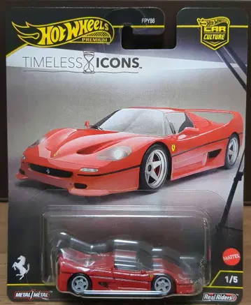 핫휠 타임리스 아이콘즈 페라리 F50