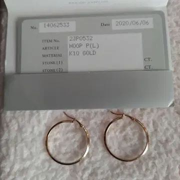 K10 골드 후프 귀걸이