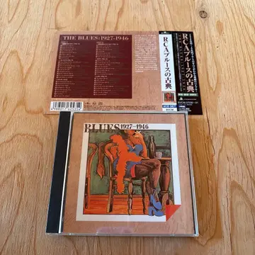 RCA 블루스의 고전