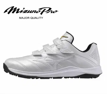 미즈노 프로 업 슈즈 11gt250001 화이트 27.5cm