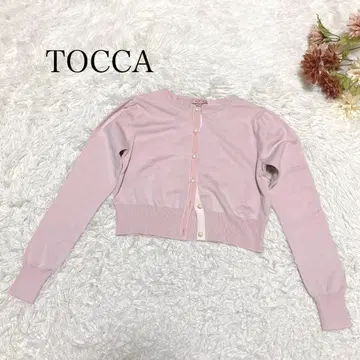 s.2538 [토카] 긴팔 니트 가디건 핑크 펄 버튼 벨로아