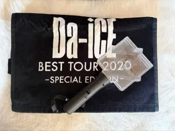 Da-iCE BESTTOUR2020 타월 펜라이트 묶음 판매