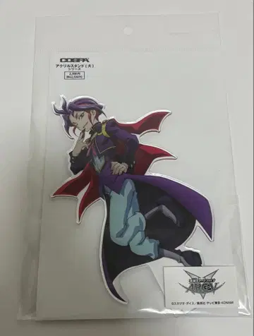 유희왕 ARC-V 유리 아크릴 스탠드