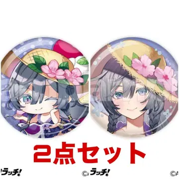 니지산지 [ Splash Summer!! ] 스크래치 키사라 세트