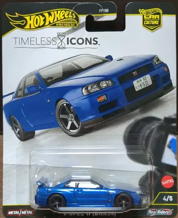 핫휠 타임리스 아이콘 스카이라인 GT-R 34
