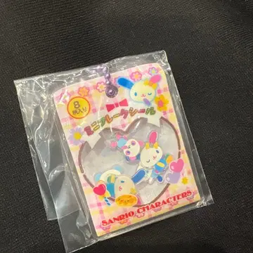 산리오 바스락 프레이크 씰풍 참 우사하나 우사하나