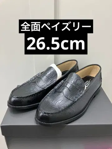 kenford MENS EMBOSSED LOAFERS PAISLEY