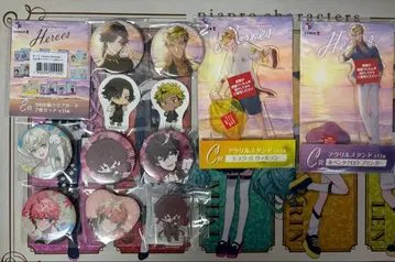 니지산지 Oriens Krysis 묶음 판매