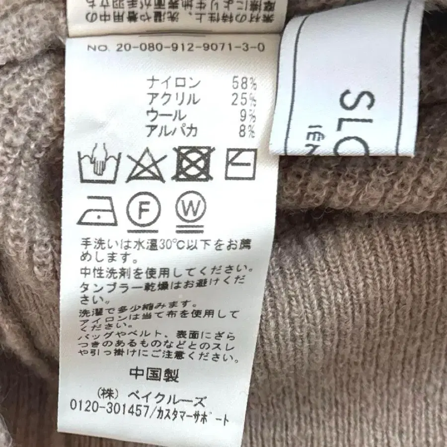 10번째 상품 이미지