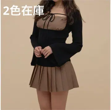 ANDMARY Gisele knit set up