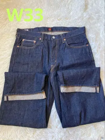 EDWIN 505Z 적이치 셀비치 에드윈 데님