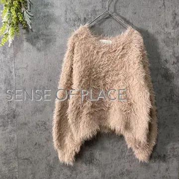 센스 오브 플레이스 페더 스웨터 샤기 니트 더스티 핑크 복슬복슬