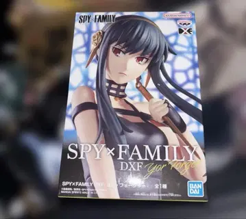 SPY x FAMILY 스파이 패밀리 DXF 피규어 요르 포저