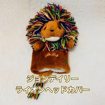 존 데일리 라이온 드라이버 골프헤드커버