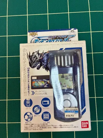 디지몬 크로스 로더 블루 디지몬 코드 크라운 포함