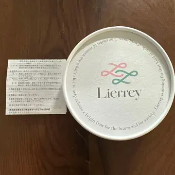 [새상품급] 리에리 루프 목걸이 카멜 x 골드 [탑만]