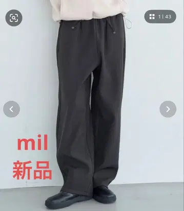 [ 새상품 ] mil 보아 안감 릴랙스 와이드 팬츠 차콜 그레이 작은 키