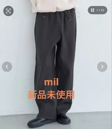 [ 새상품 ] mil 보아 안감 릴랙스 와이드 팬츠 차콜 그레이 작은 키