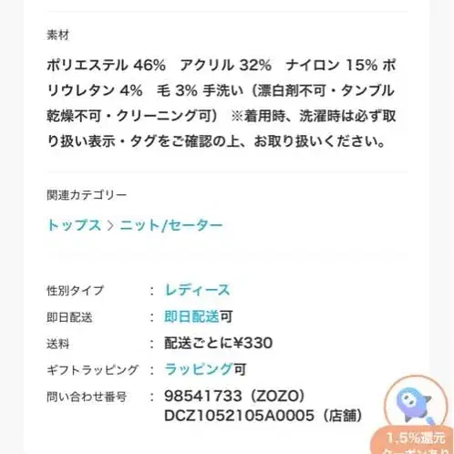 3번째 상품 이미지